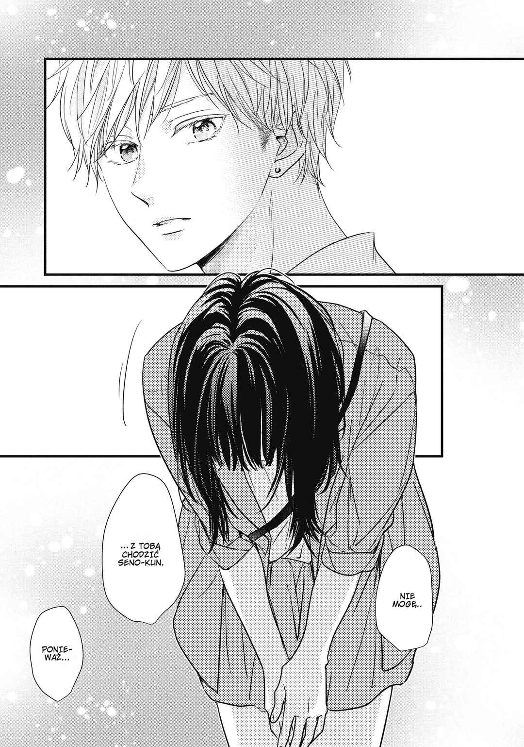Unmei no Hito ni Deau Hanashi Chapter 5 - Page 38