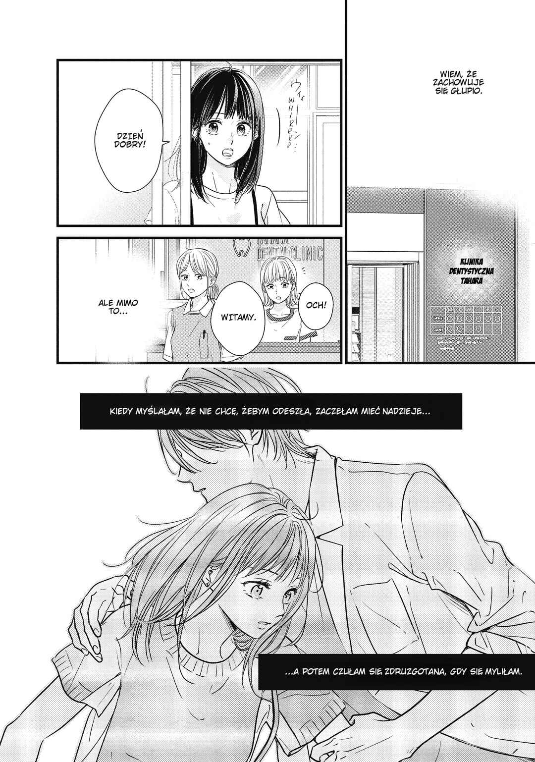 Unmei no Hito ni Deau Hanashi Chapter 5 - Page 41