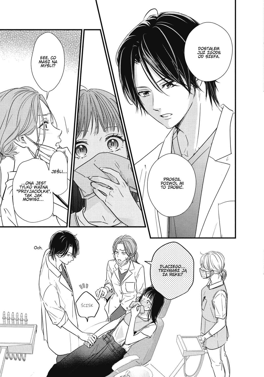 Unmei no Hito ni Deau Hanashi Chapter 5 - Page 46