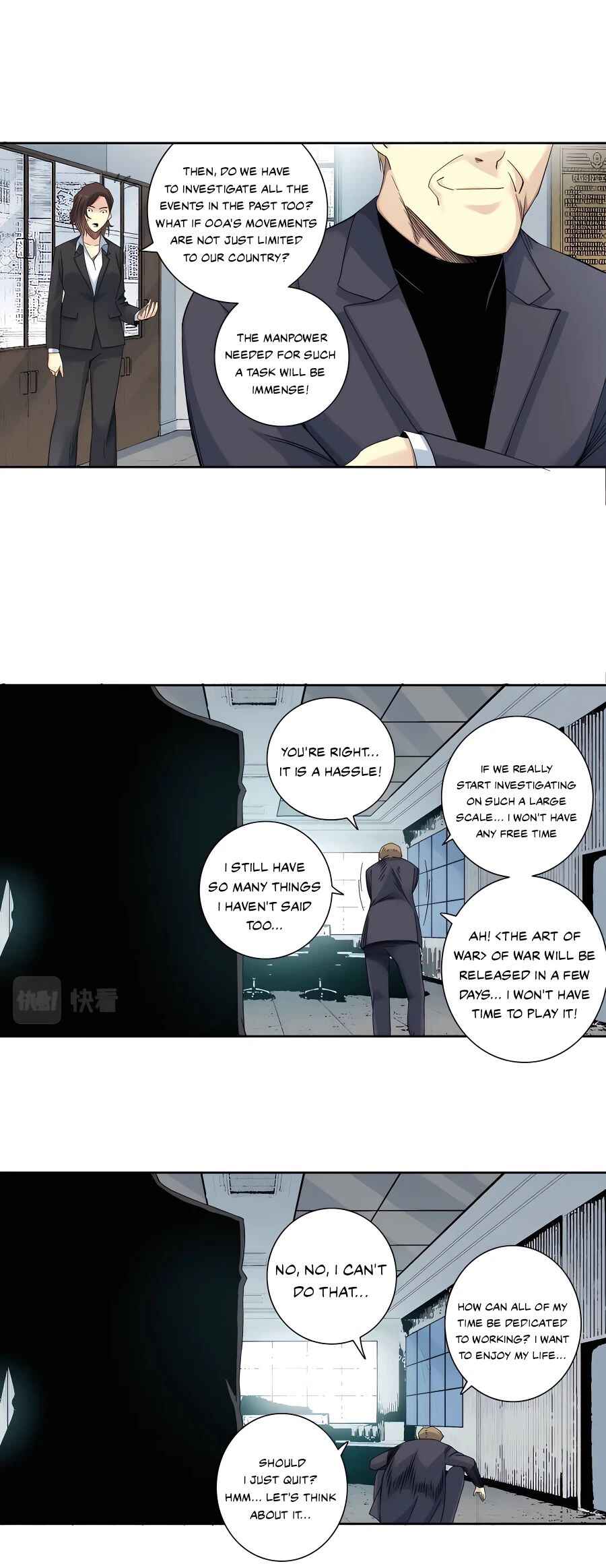 Eternal Club Chapter 119 - Page 11