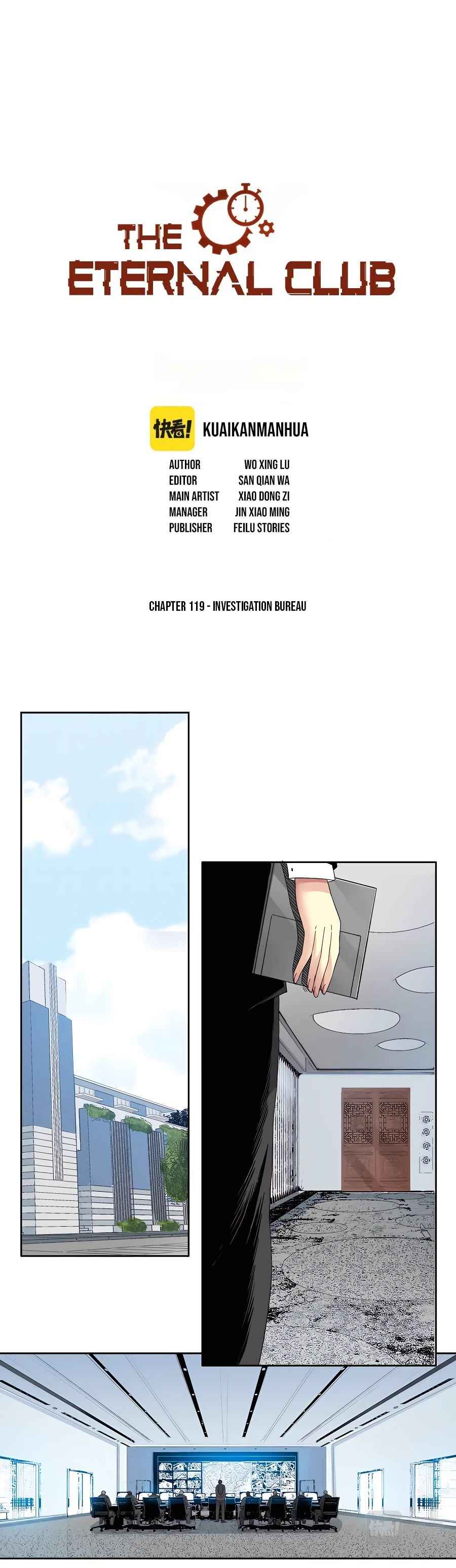 Eternal Club Chapter 119 - Page 2