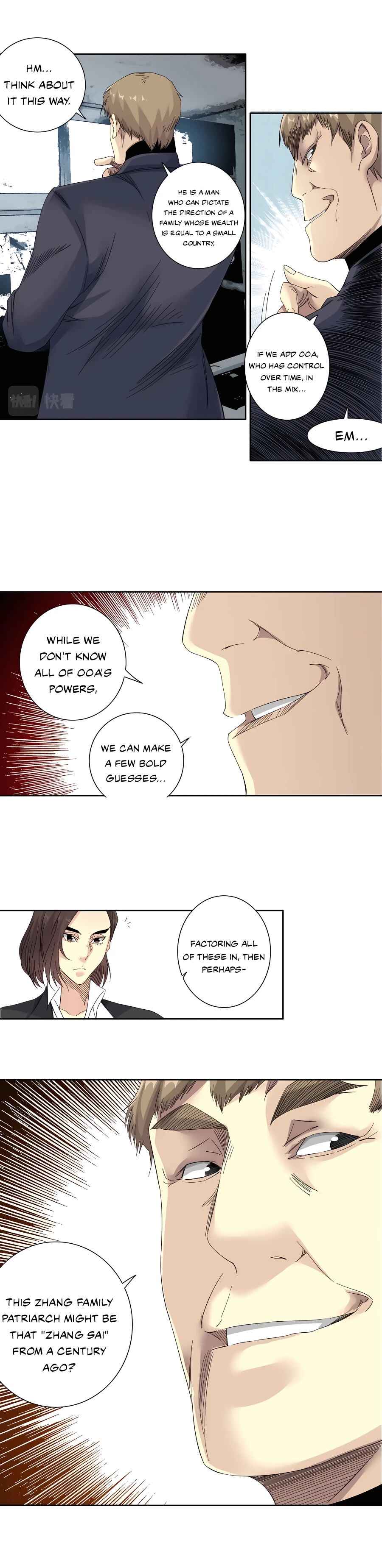 Eternal Club Chapter 119 - Page 8