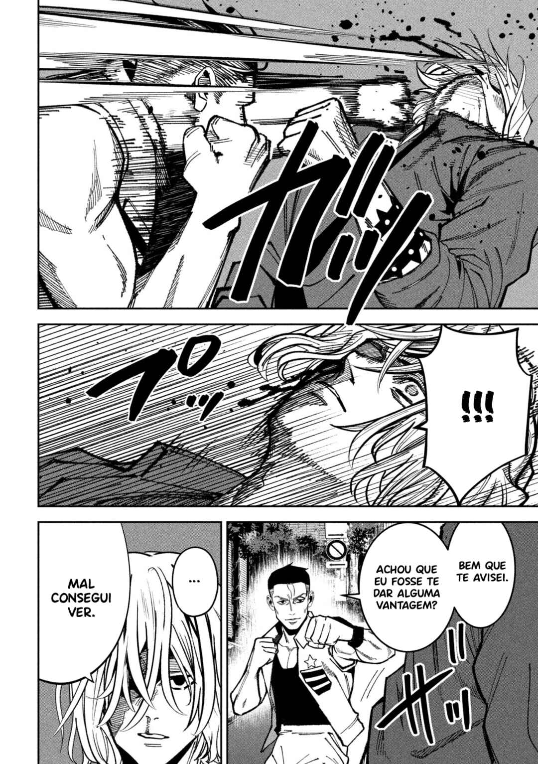 Bouryoku Banzai Chapter 42 - Page 11