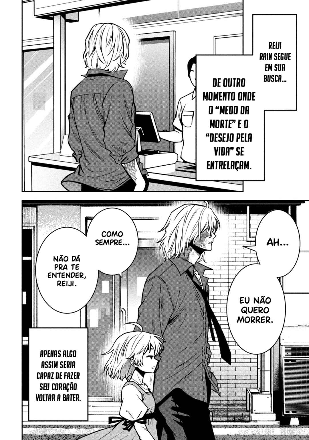 Bouryoku Banzai Chapter 42 - Page 21