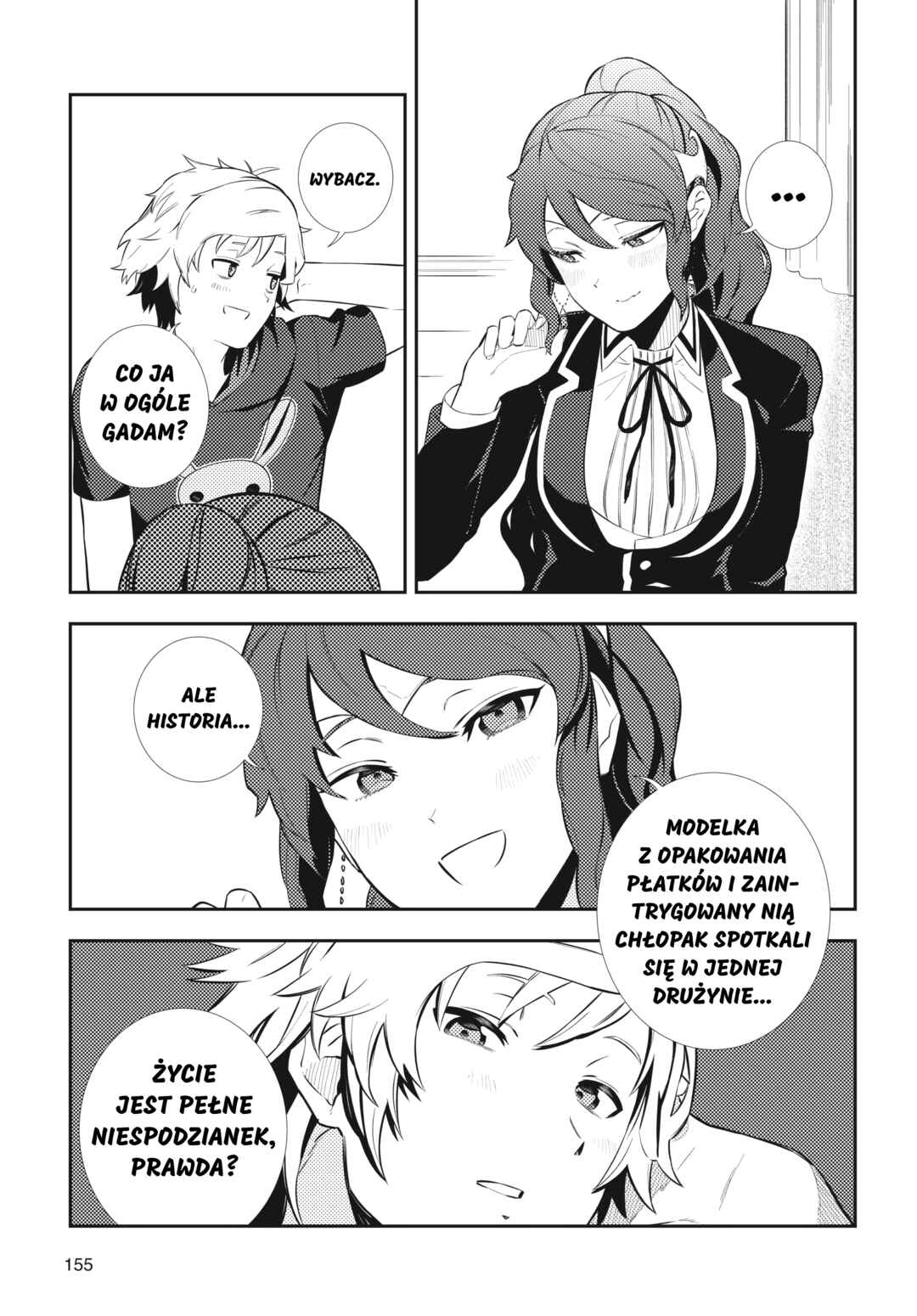 RWBY: Official Manga Anthology Chapter 91 - Page 11