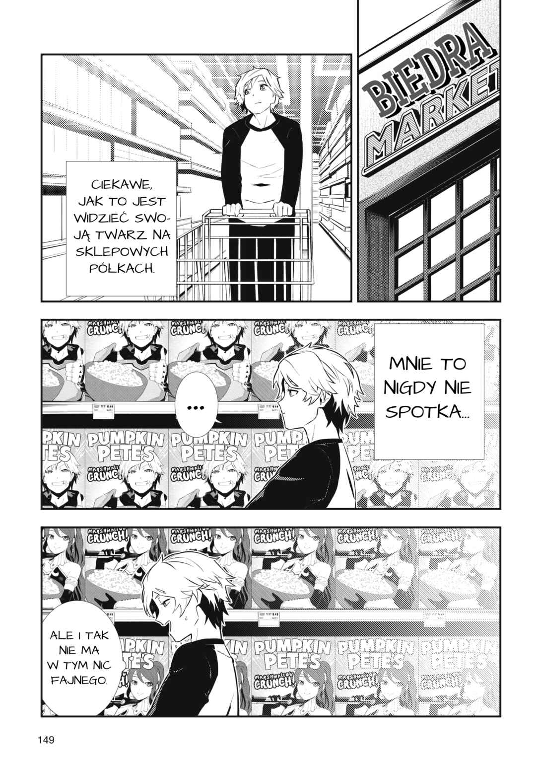 RWBY: Official Manga Anthology Chapter 91 - Page 5
