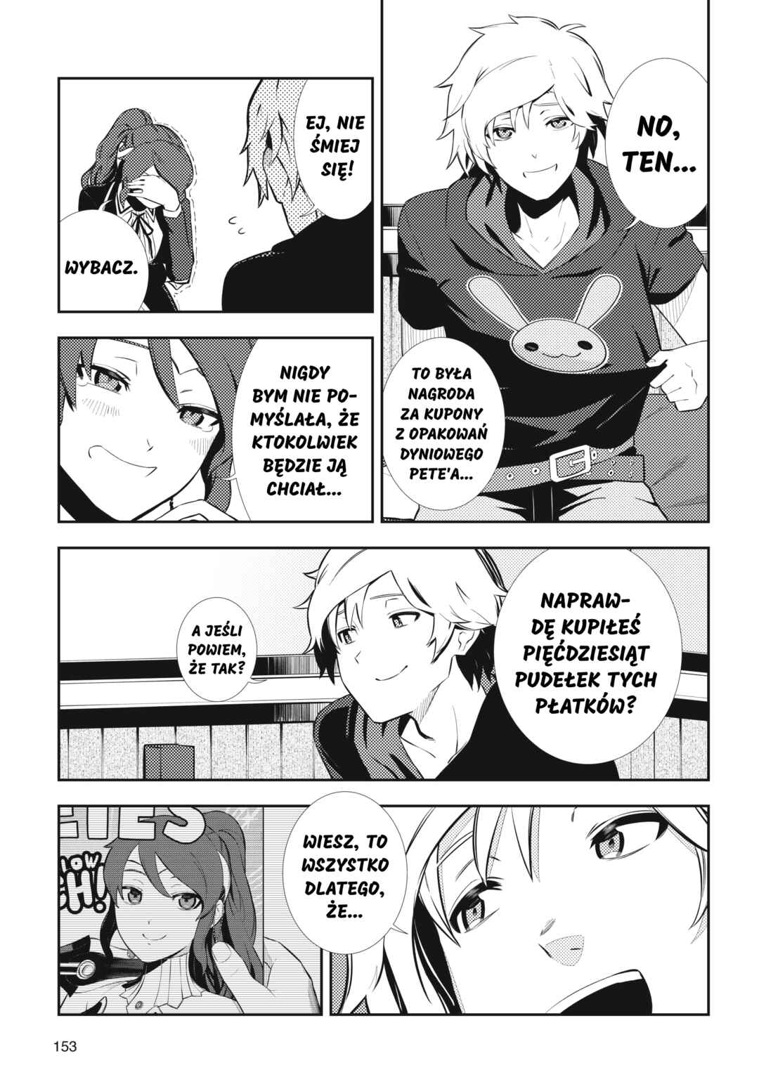 RWBY: Official Manga Anthology Chapter 91 - Page 9