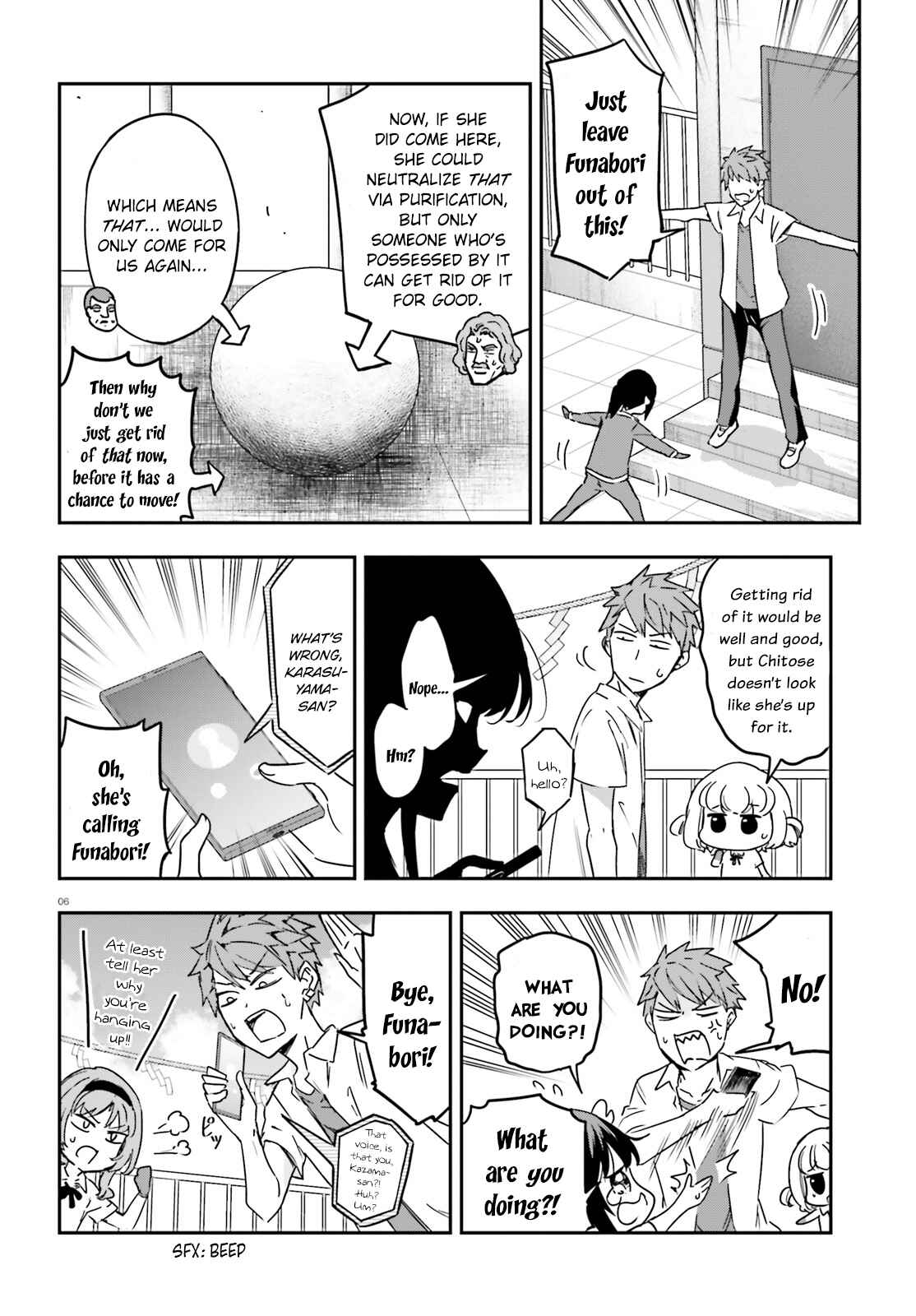 D-Frag! Chapter 140 - Page 6