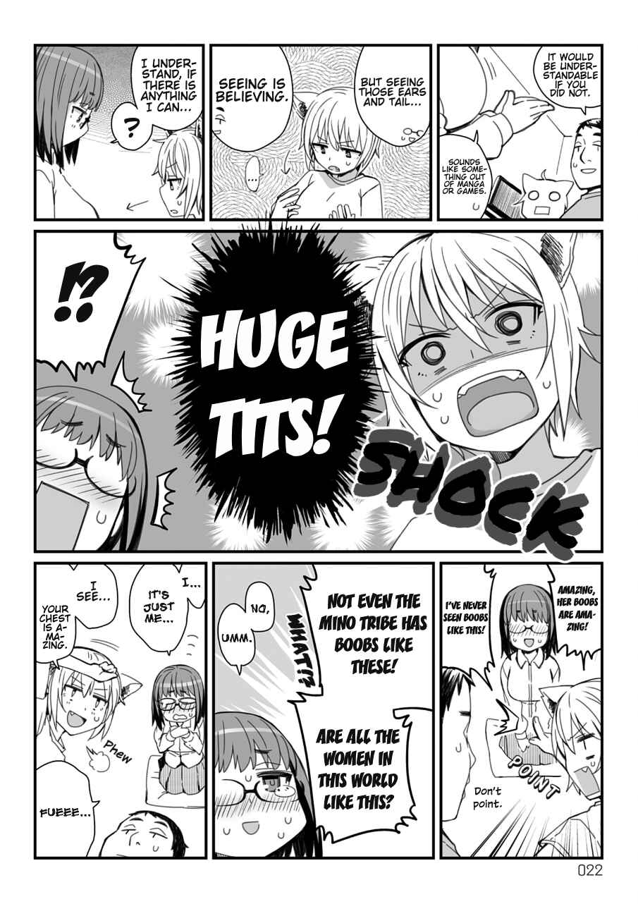 Vierca-san VS Chapter 8 - Page 2