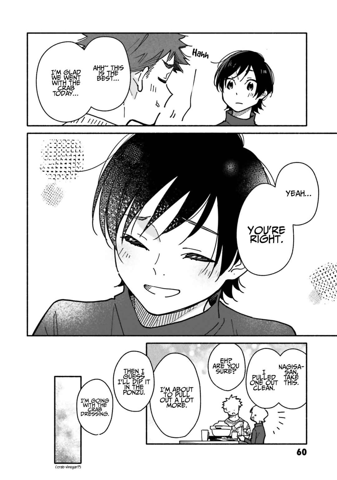 Aikagi-kun to Shiawase Gohan Chapter 24 - Page 13