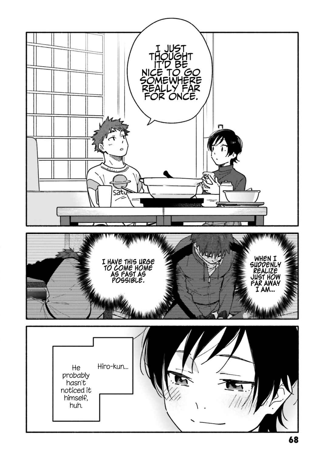 Aikagi-kun to Shiawase Gohan Chapter 24 - Page 21