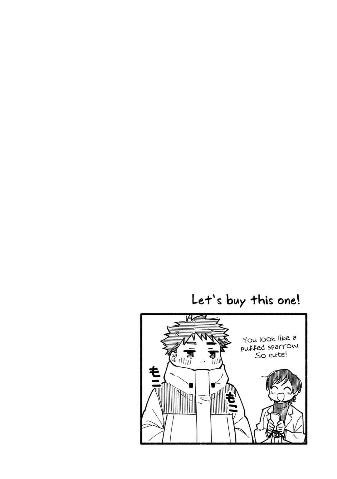 Aikagi-kun to Shiawase Gohan Chapter 24 - Page 23