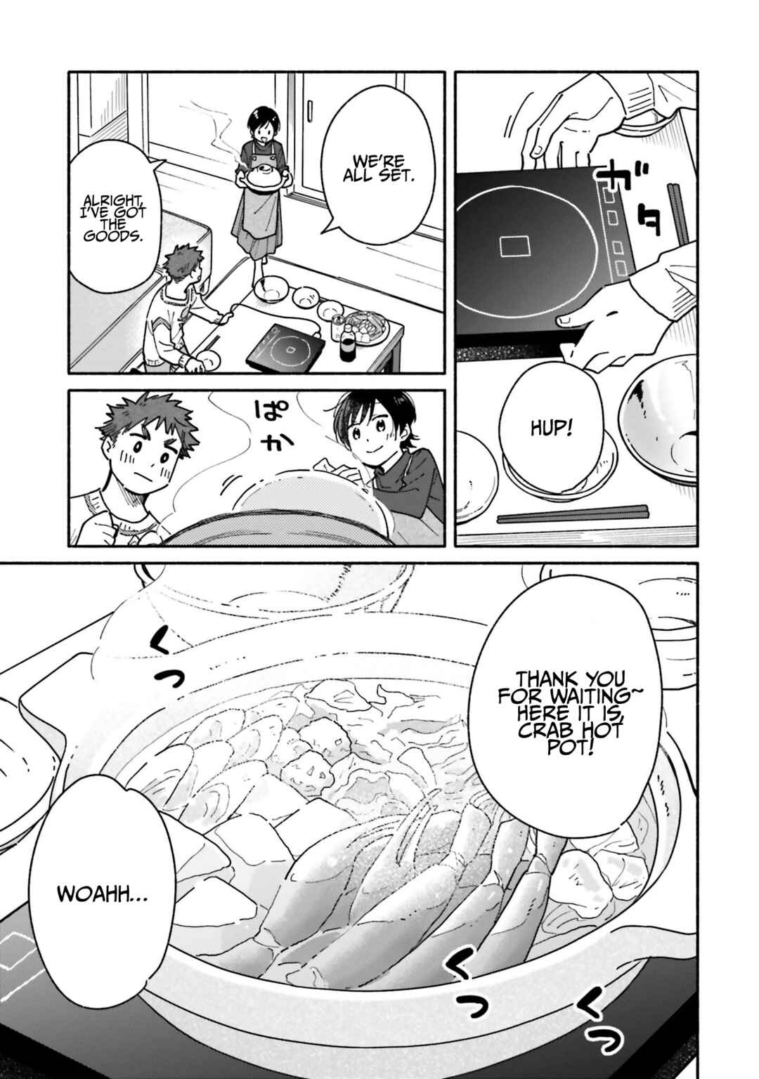 Aikagi-kun to Shiawase Gohan Chapter 24 - Page 6