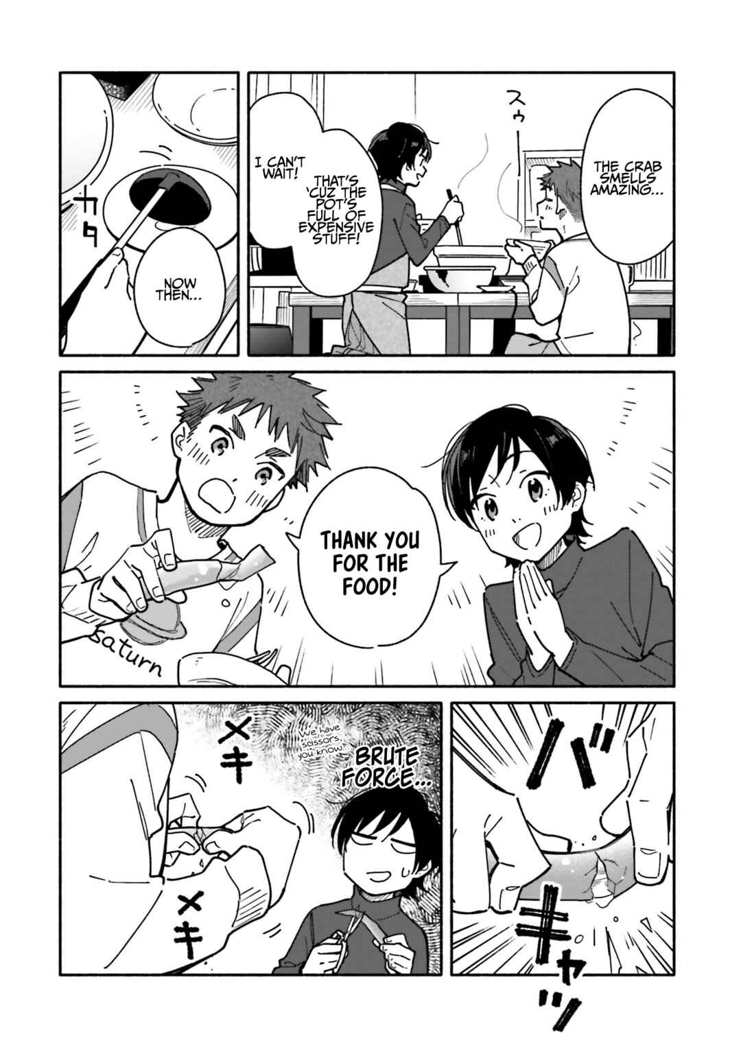 Aikagi-kun to Shiawase Gohan Chapter 24 - Page 7