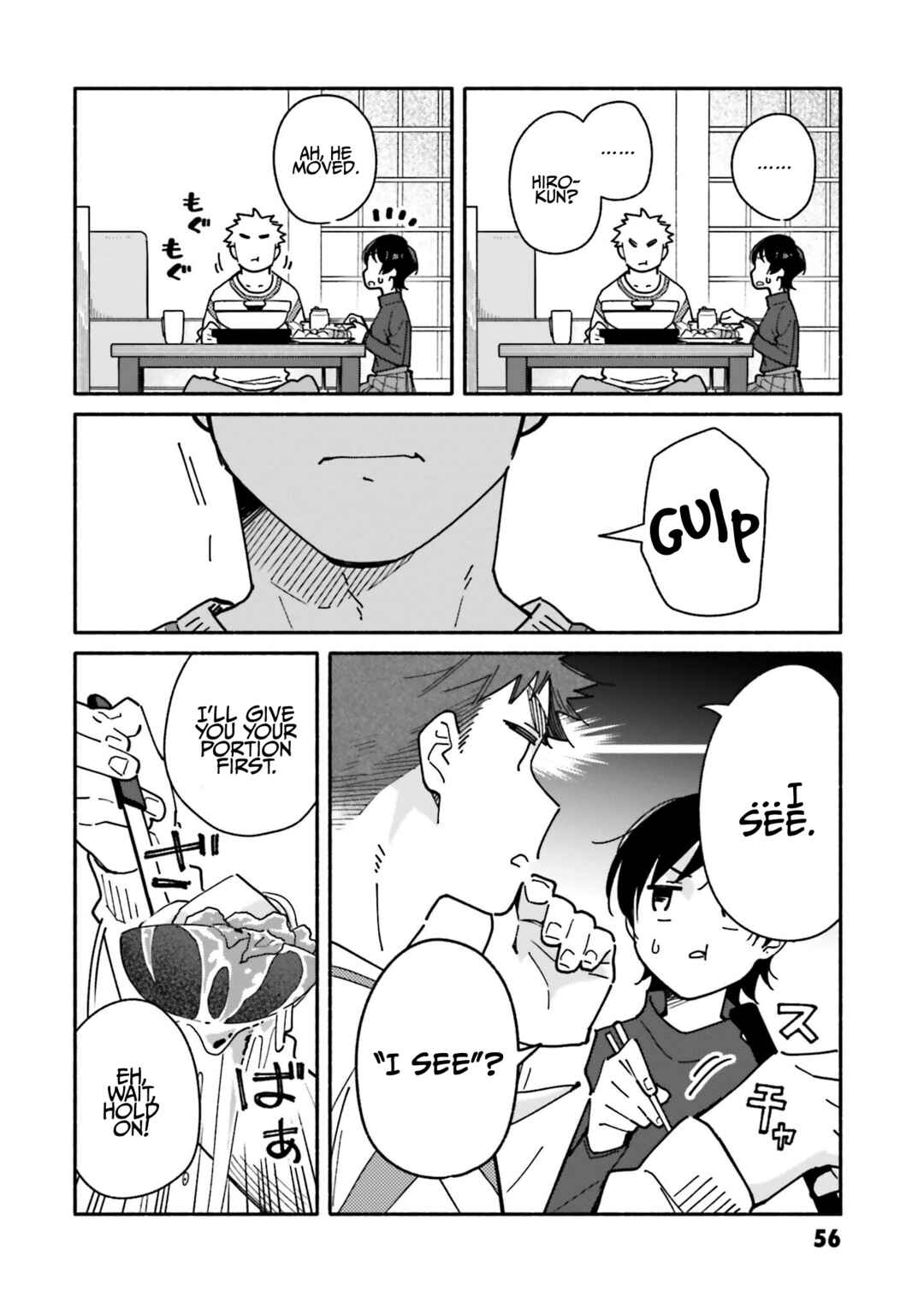 Aikagi-kun to Shiawase Gohan Chapter 24 - Page 9