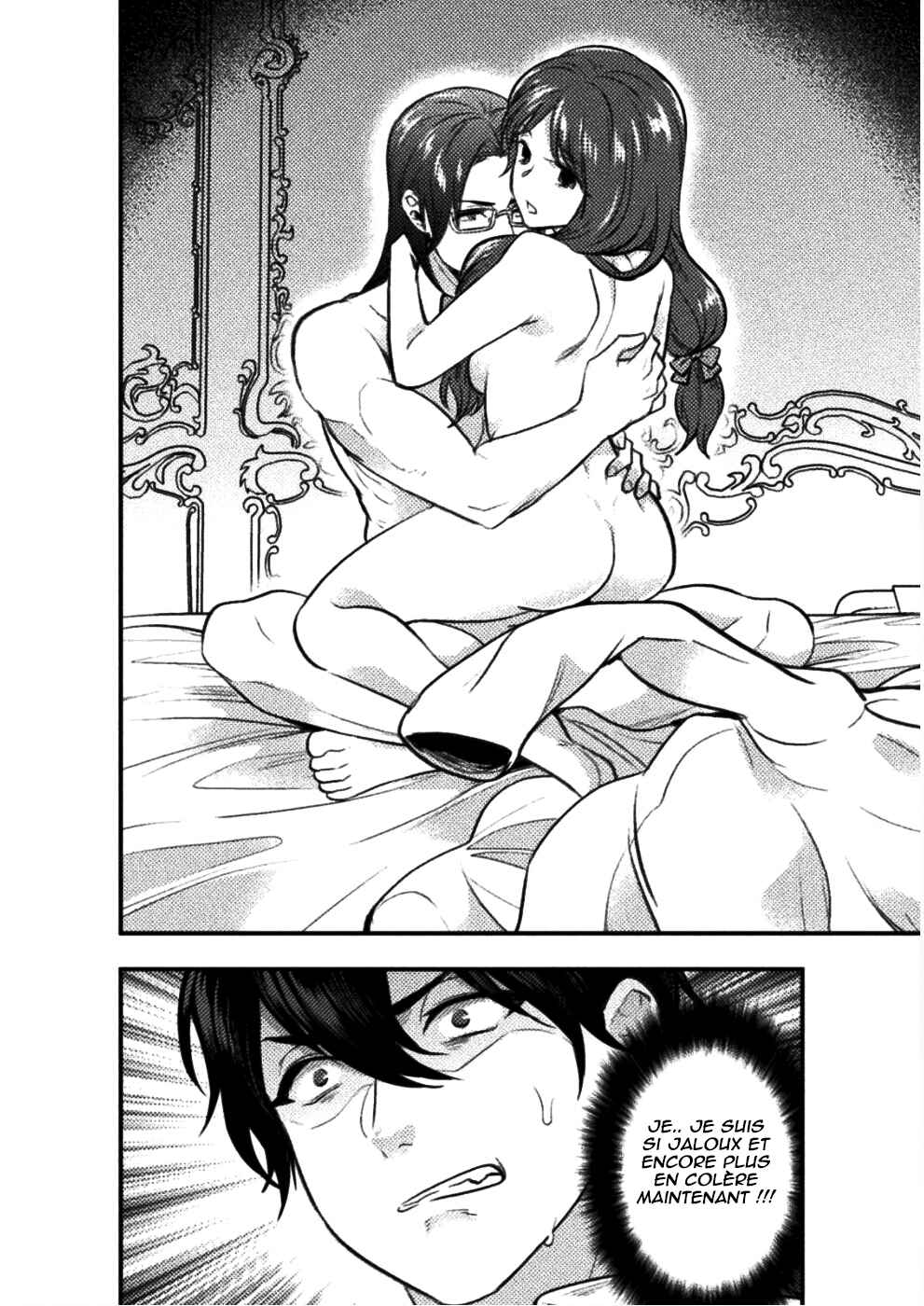 Bijo to Kenja to Majin no Ken Chapter 5 - Page 17