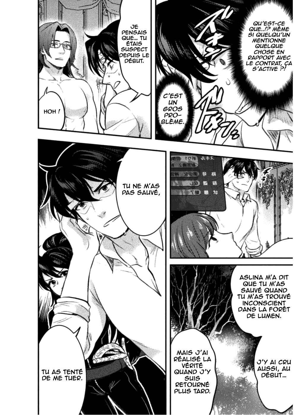 Bijo to Kenja to Majin no Ken Chapter 5 - Page 19