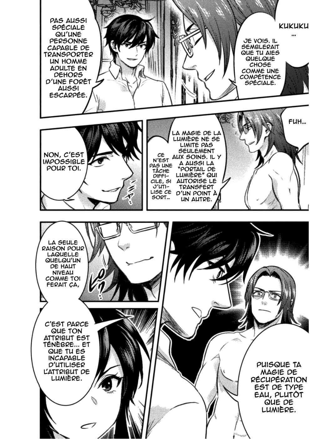 Bijo to Kenja to Majin no Ken Chapter 5 - Page 21