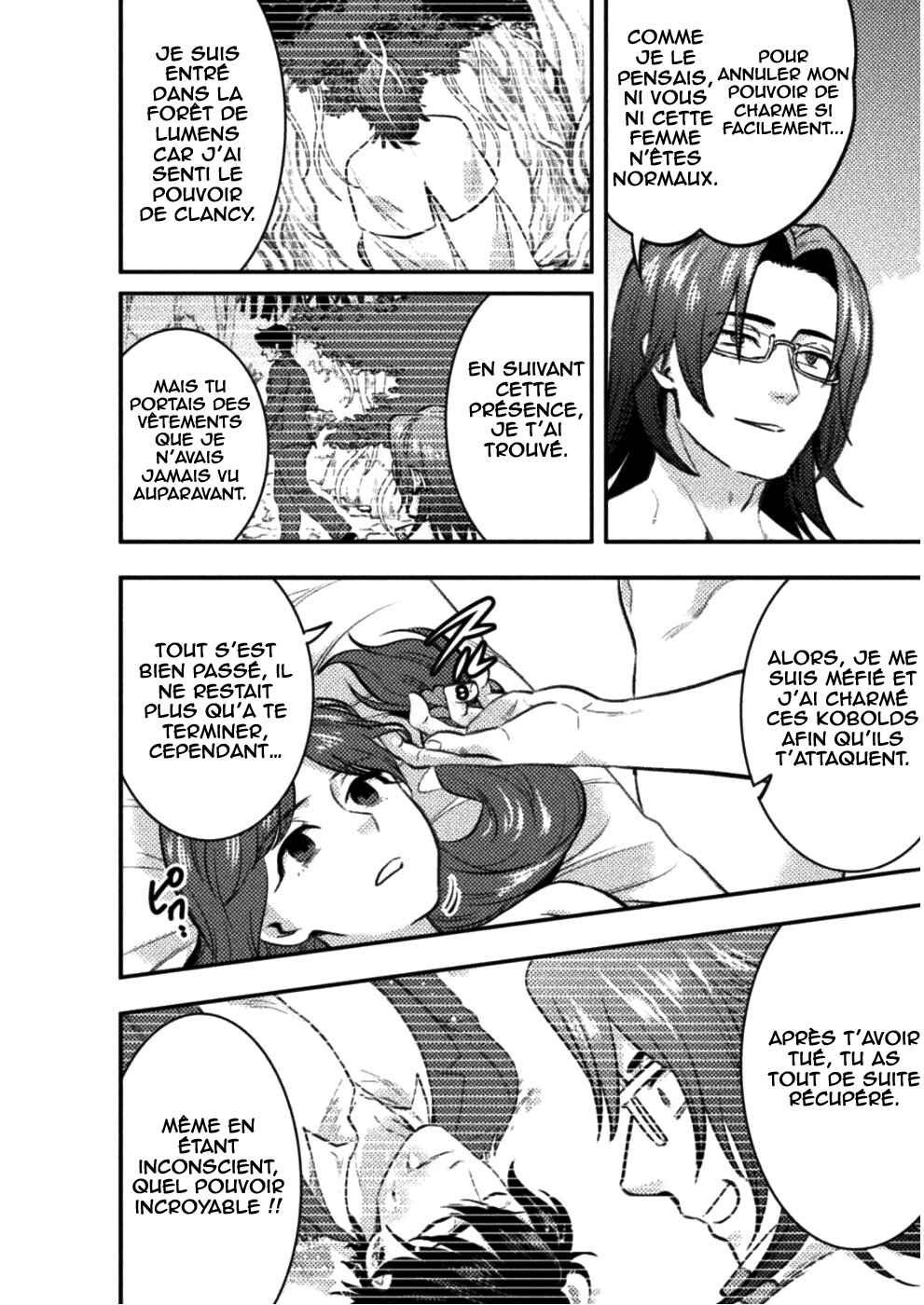 Bijo to Kenja to Majin no Ken Chapter 5 - Page 25