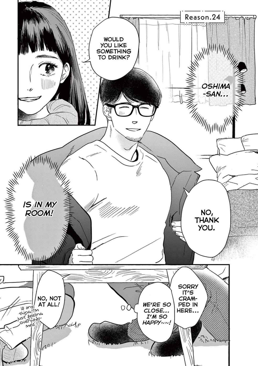 Watashi-tachi ga Koisuru Riyuu Chapter 24 - Page 1