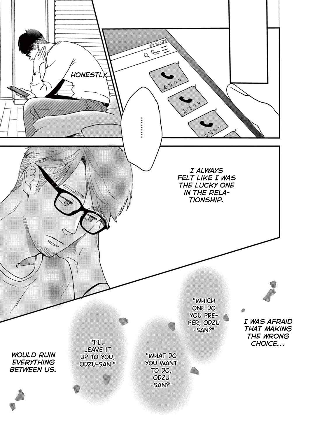 Watashi-tachi ga Koisuru Riyuu Chapter 24 - Page 9
