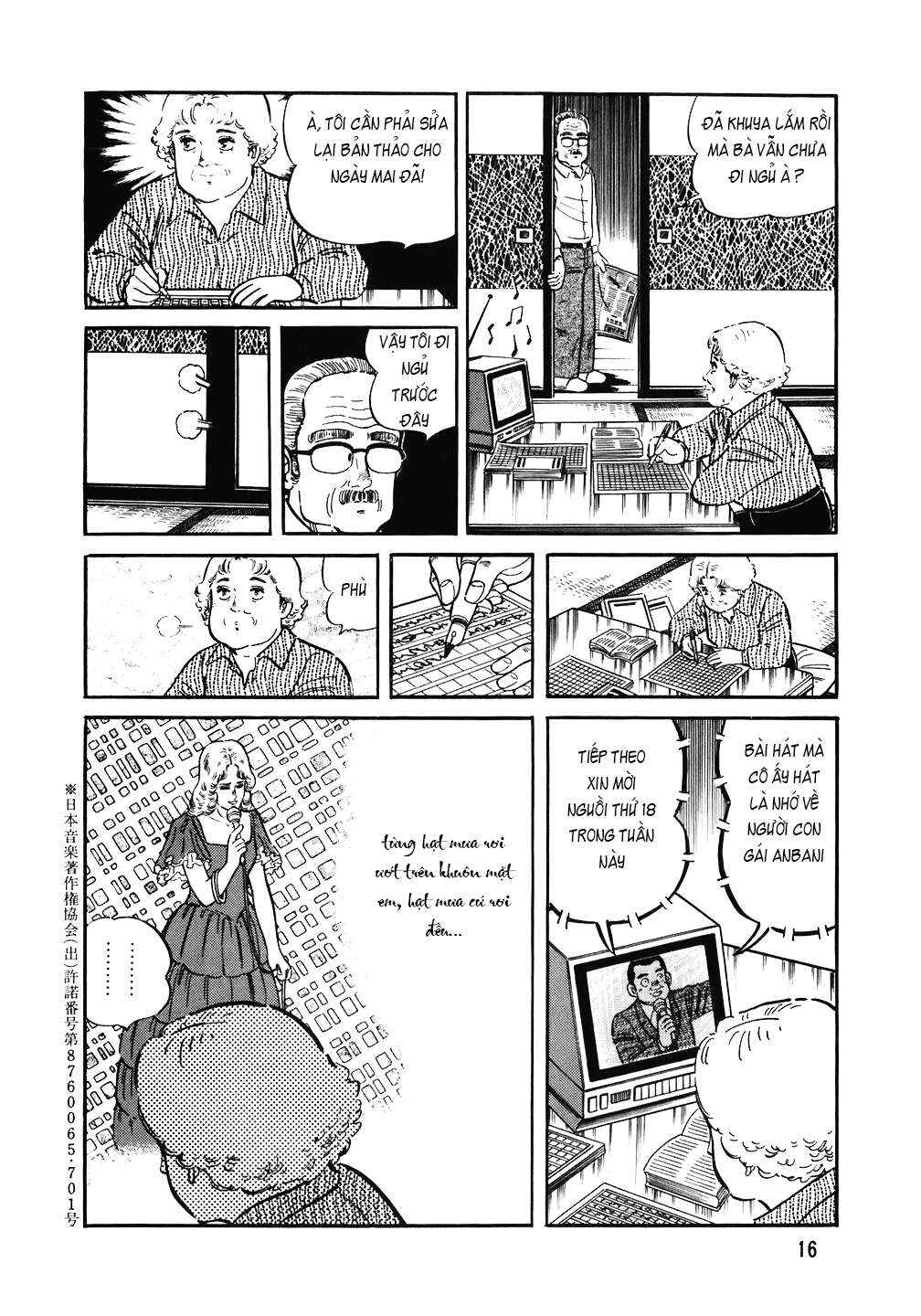 The Chef Chapter 129 - Page 15
