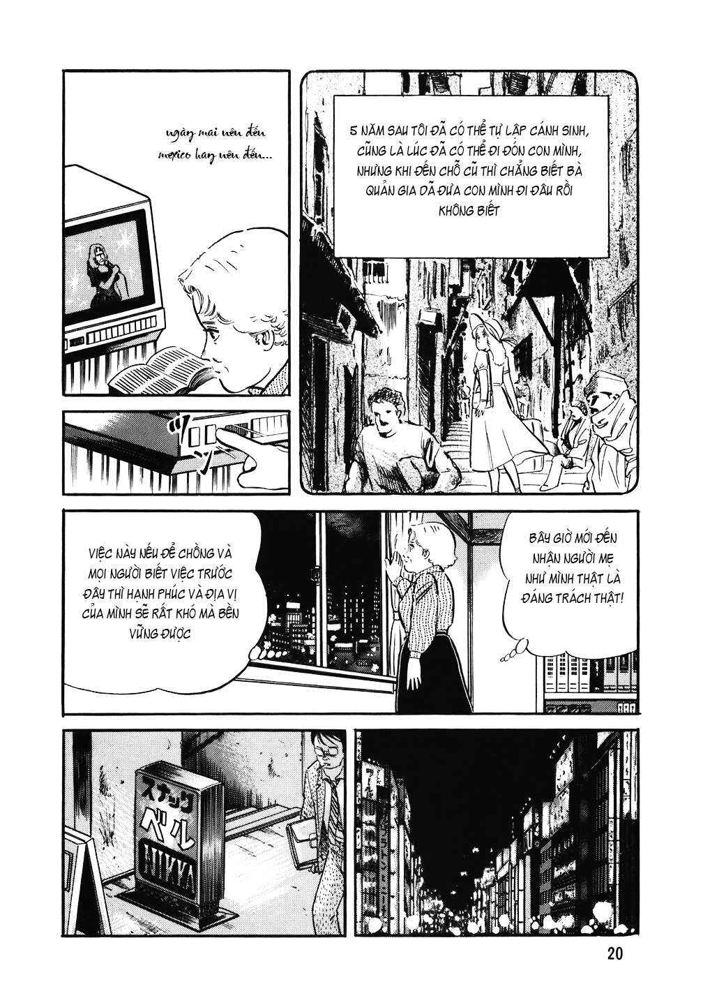 The Chef Chapter 129 - Page 19