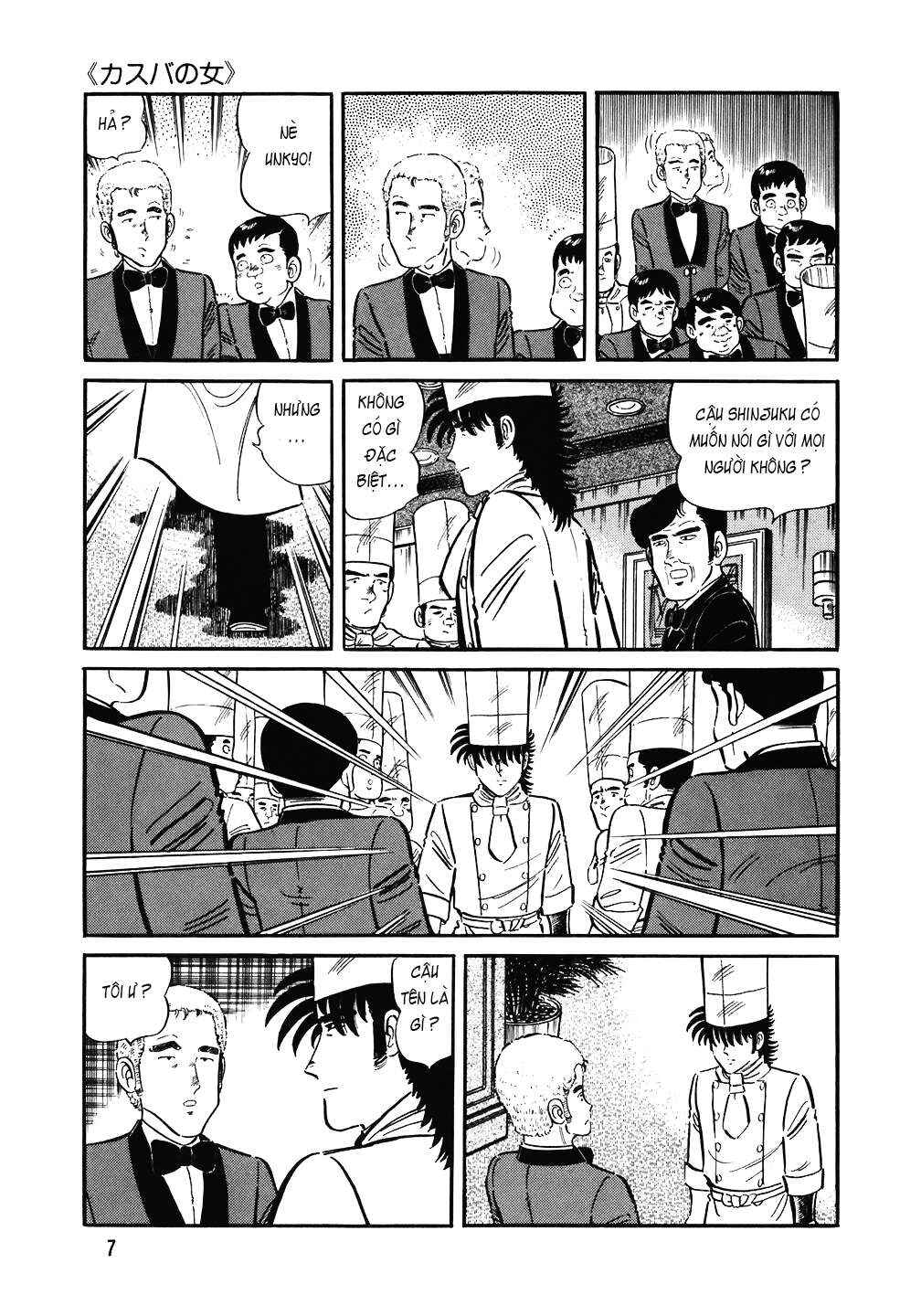 The Chef Chapter 129 - Page 6
