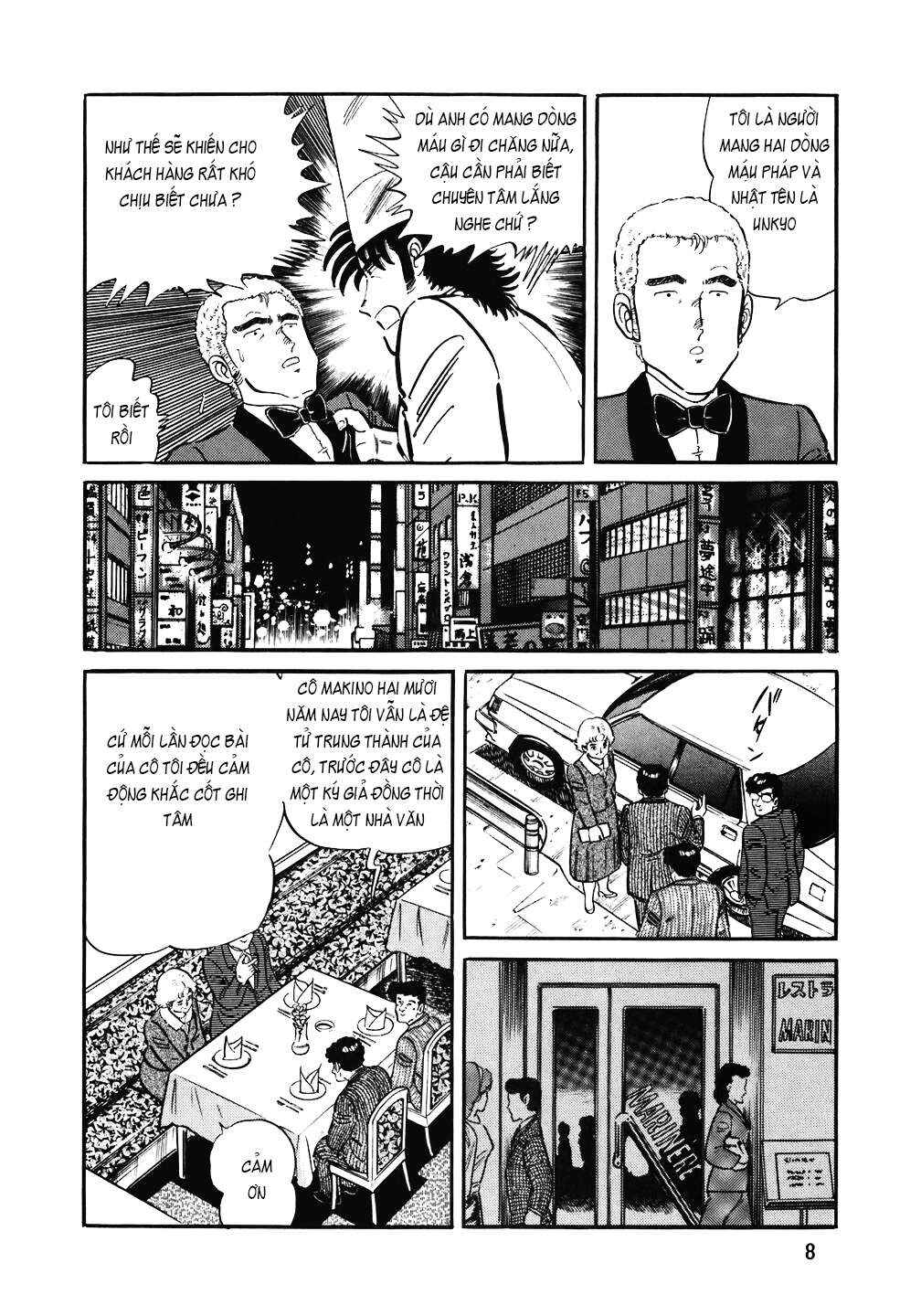 The Chef Chapter 129 - Page 7
