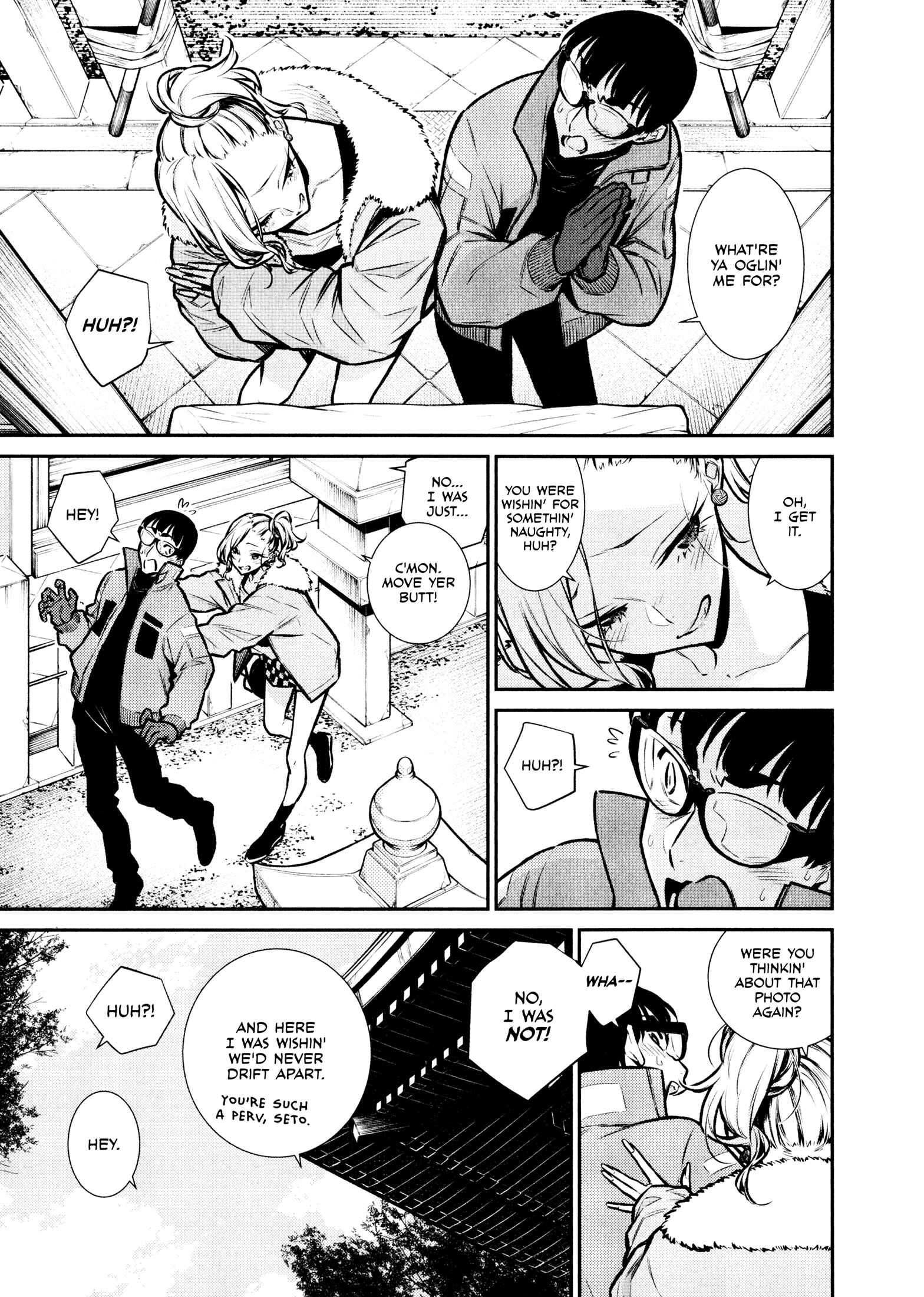 Yancha Gal no Anjou-san Chapter 72 - Page 14