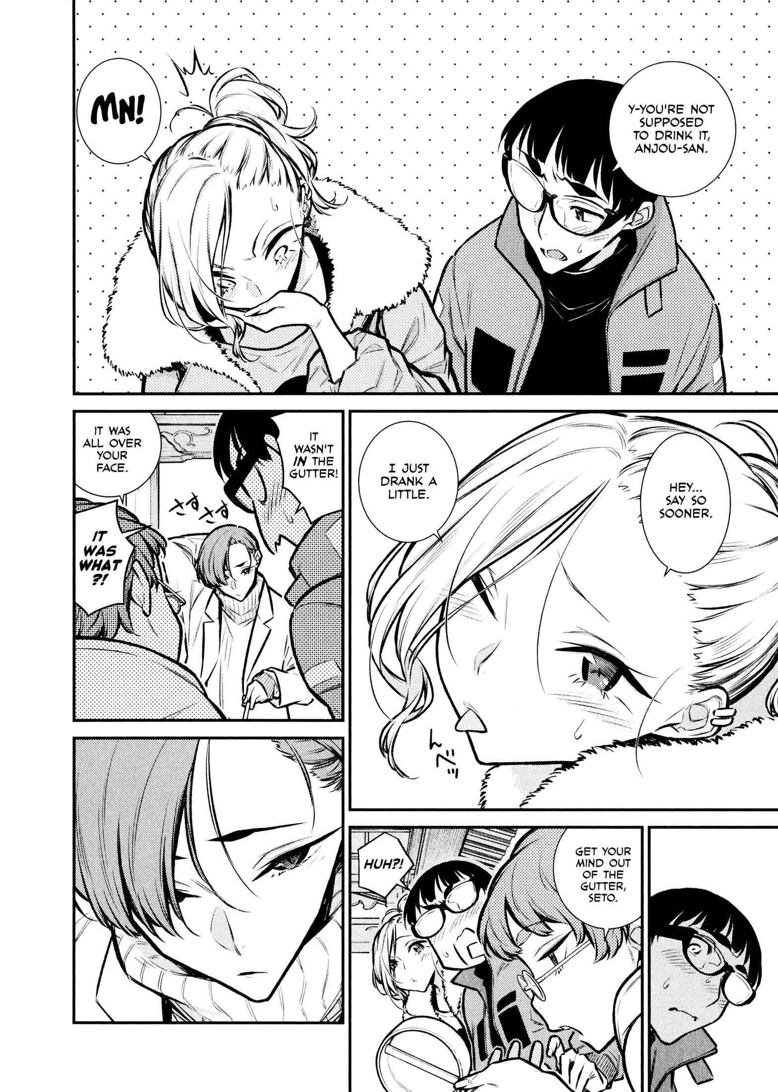 Yancha Gal no Anjou-san Chapter 72 - Page 2