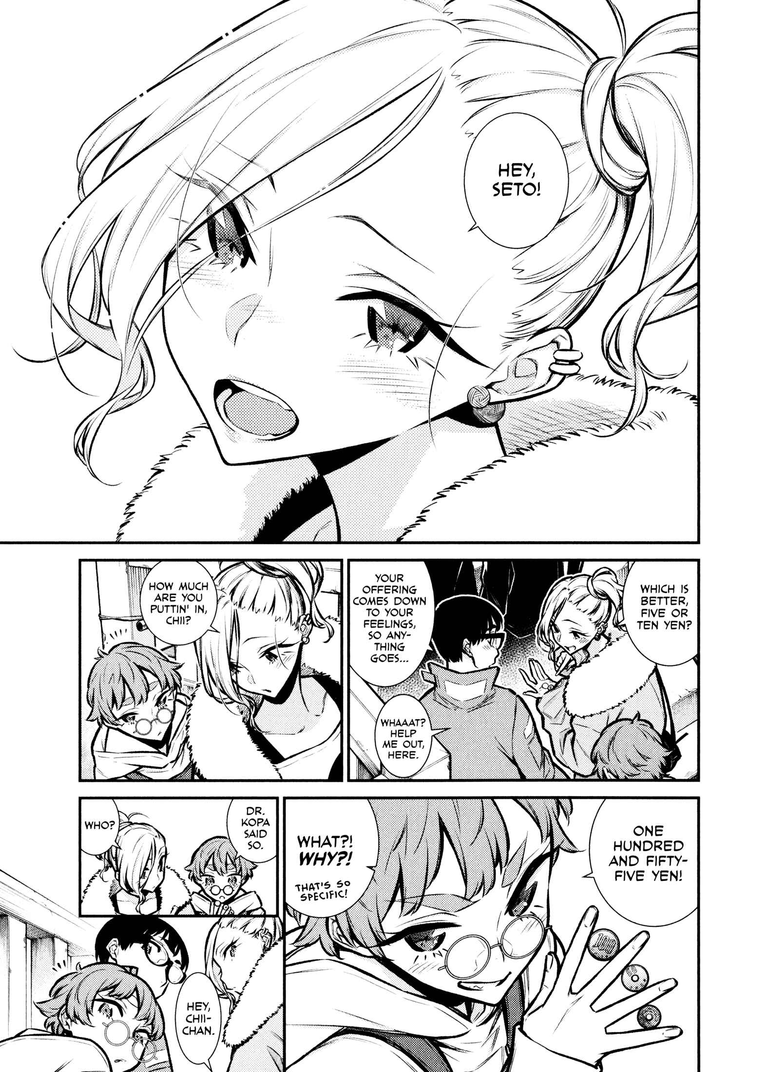 Yancha Gal no Anjou-san Chapter 72 - Page 9