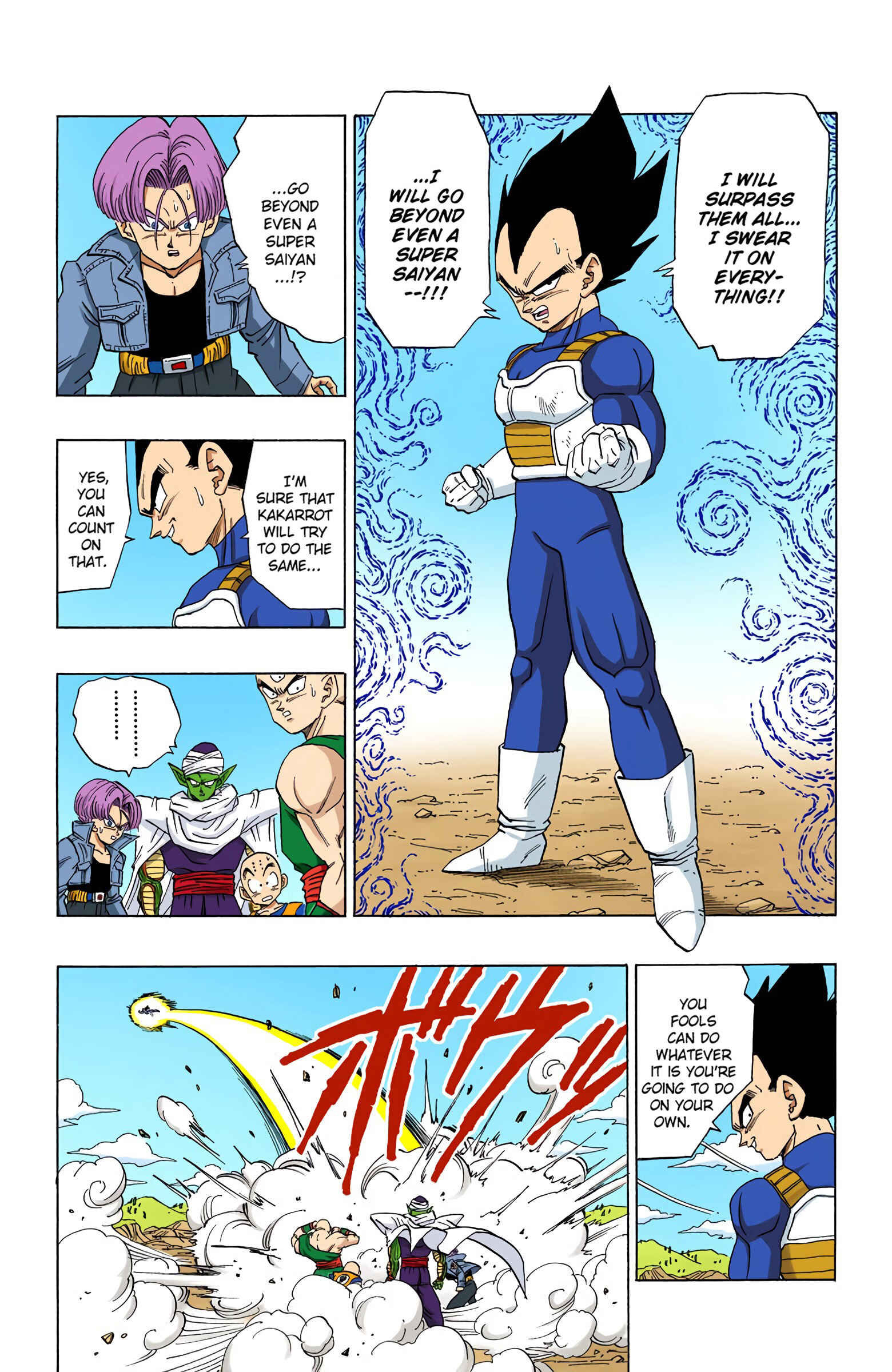 Dragon Ball (Official Colored) Chapter 365 - Page 4