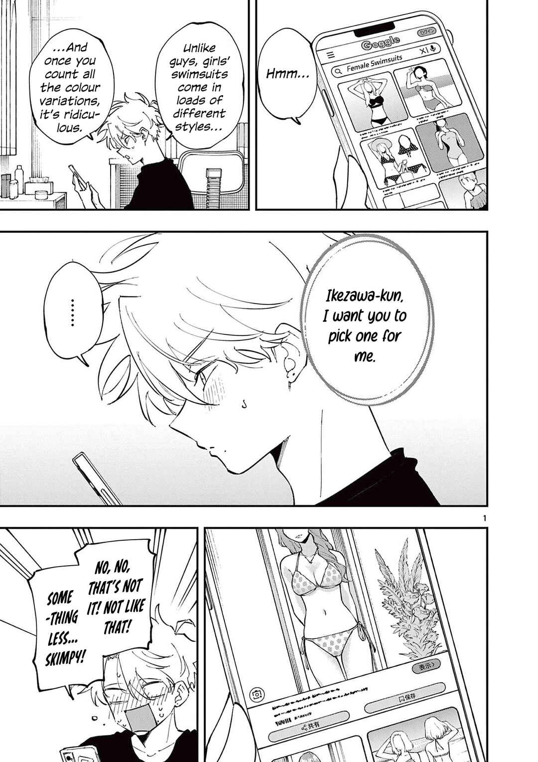 Tonari no Seki no Yatsu ga Souiu Me de Mitekuru Chapter 61 - Page 2