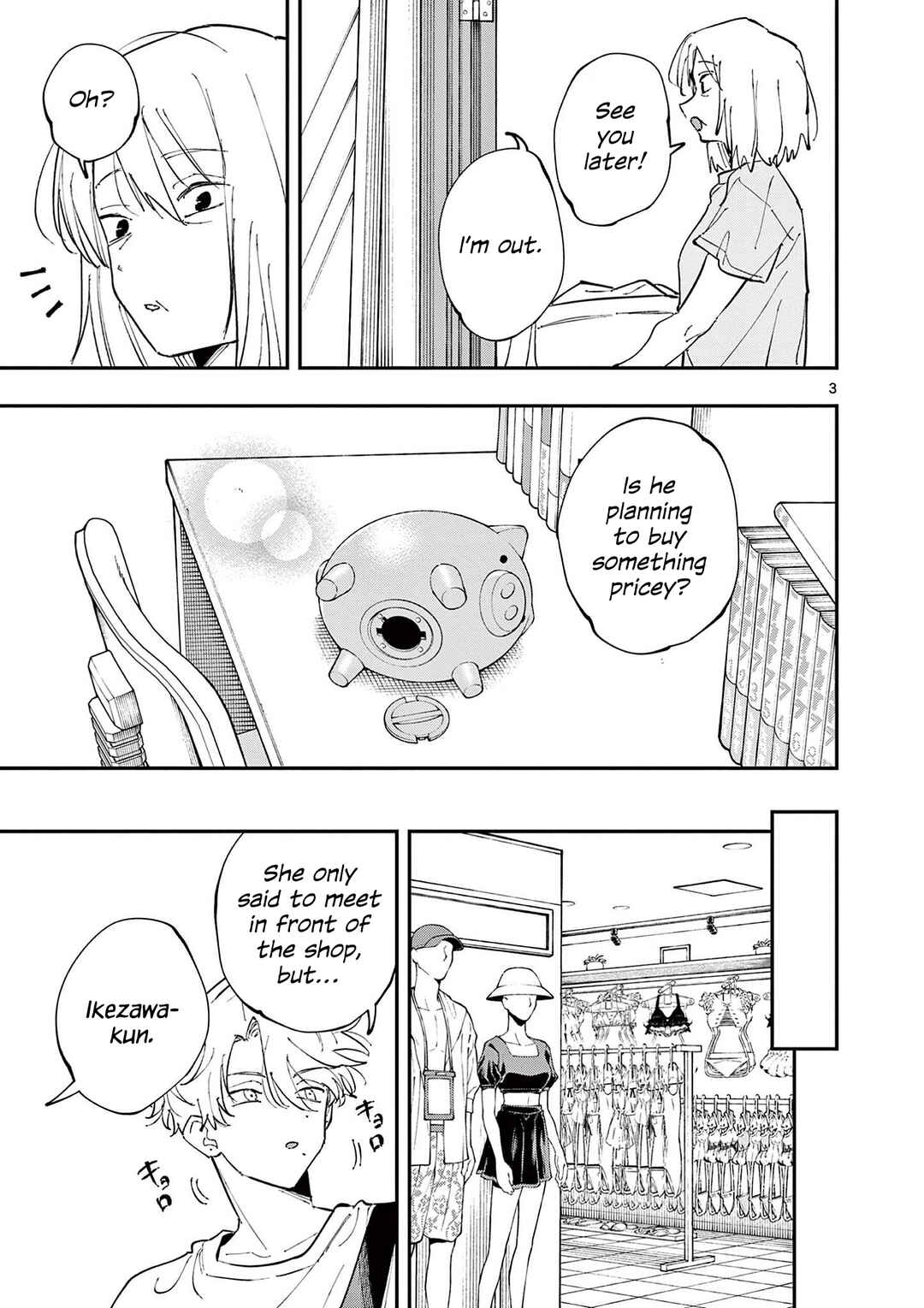Tonari no Seki no Yatsu ga Souiu Me de Mitekuru Chapter 61 - Page 4
