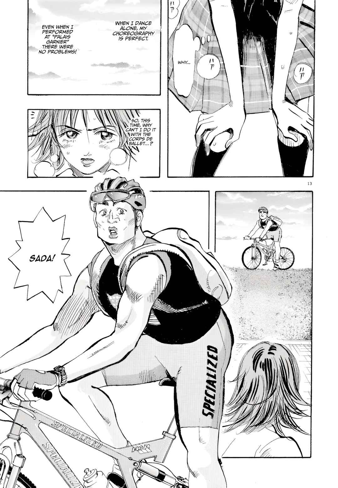 Subaru Chapter 13 - Page 13