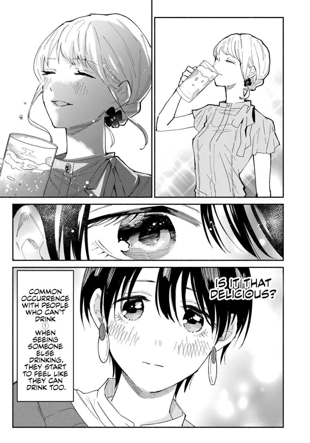 Tachinomi Goreijou Chapter 9 - Page 10