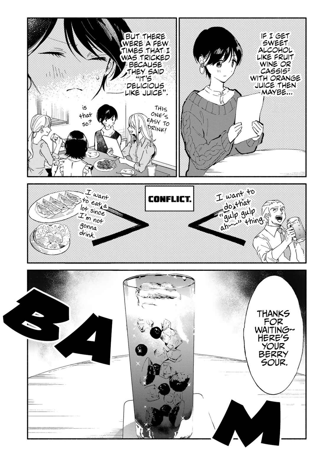 Tachinomi Goreijou Chapter 9 - Page 11