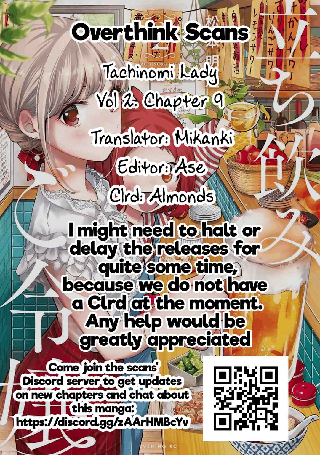 Tachinomi Goreijou Chapter 9 - Page 22