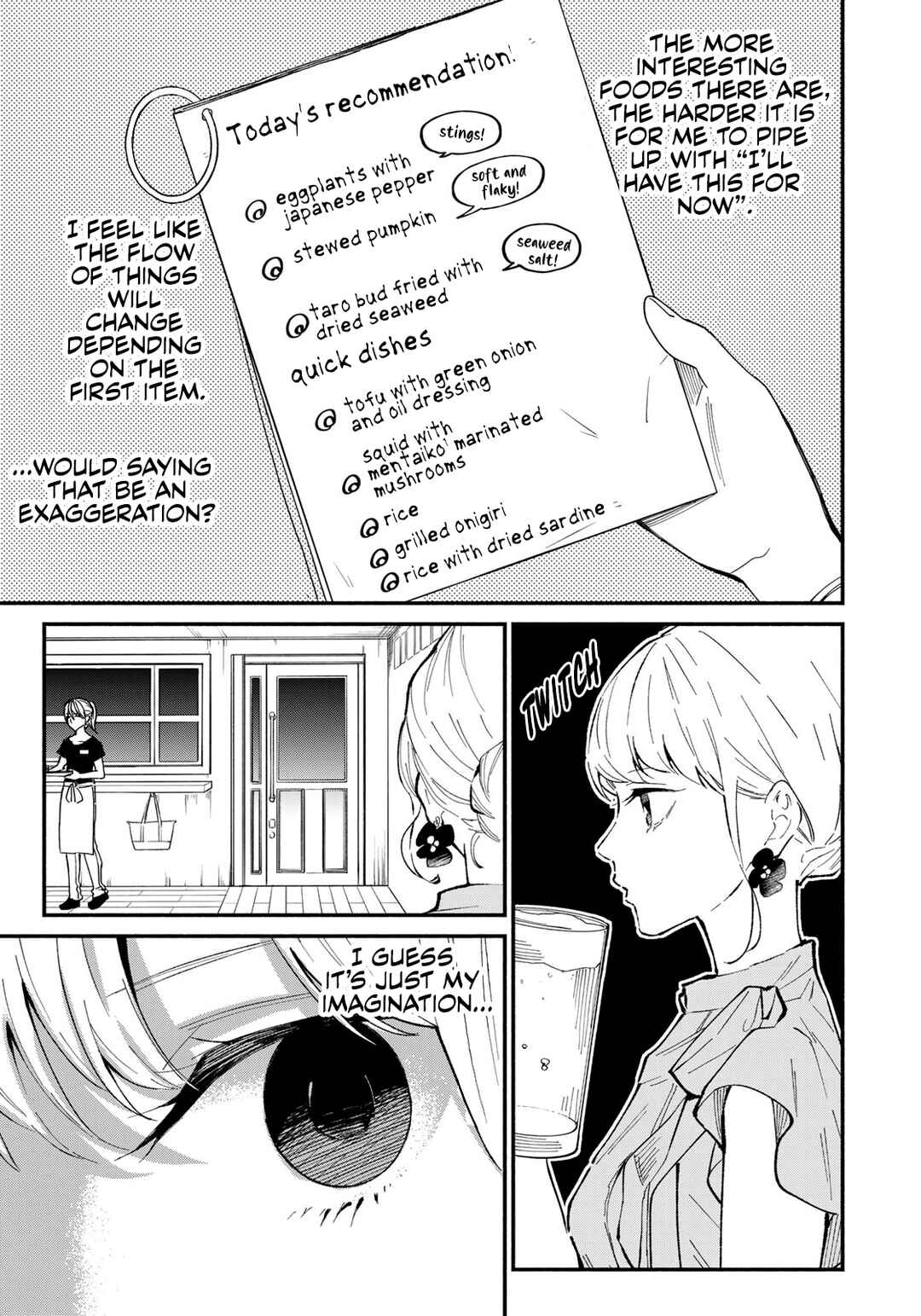Tachinomi Goreijou Chapter 9 - Page 4