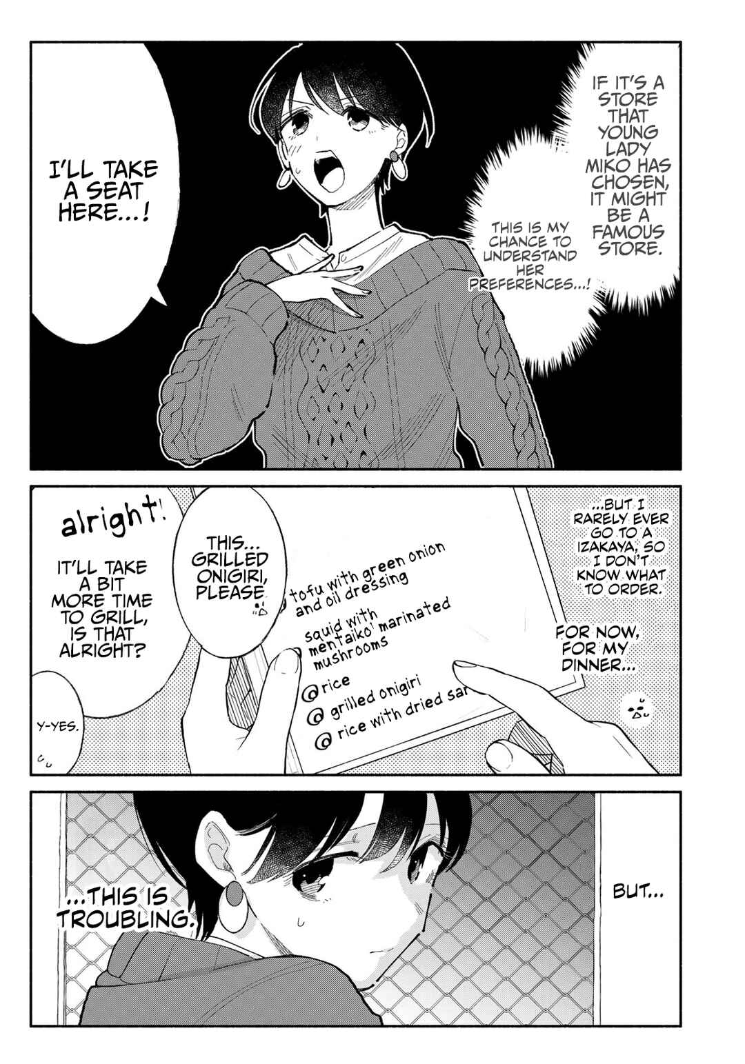 Tachinomi Goreijou Chapter 9 - Page 8