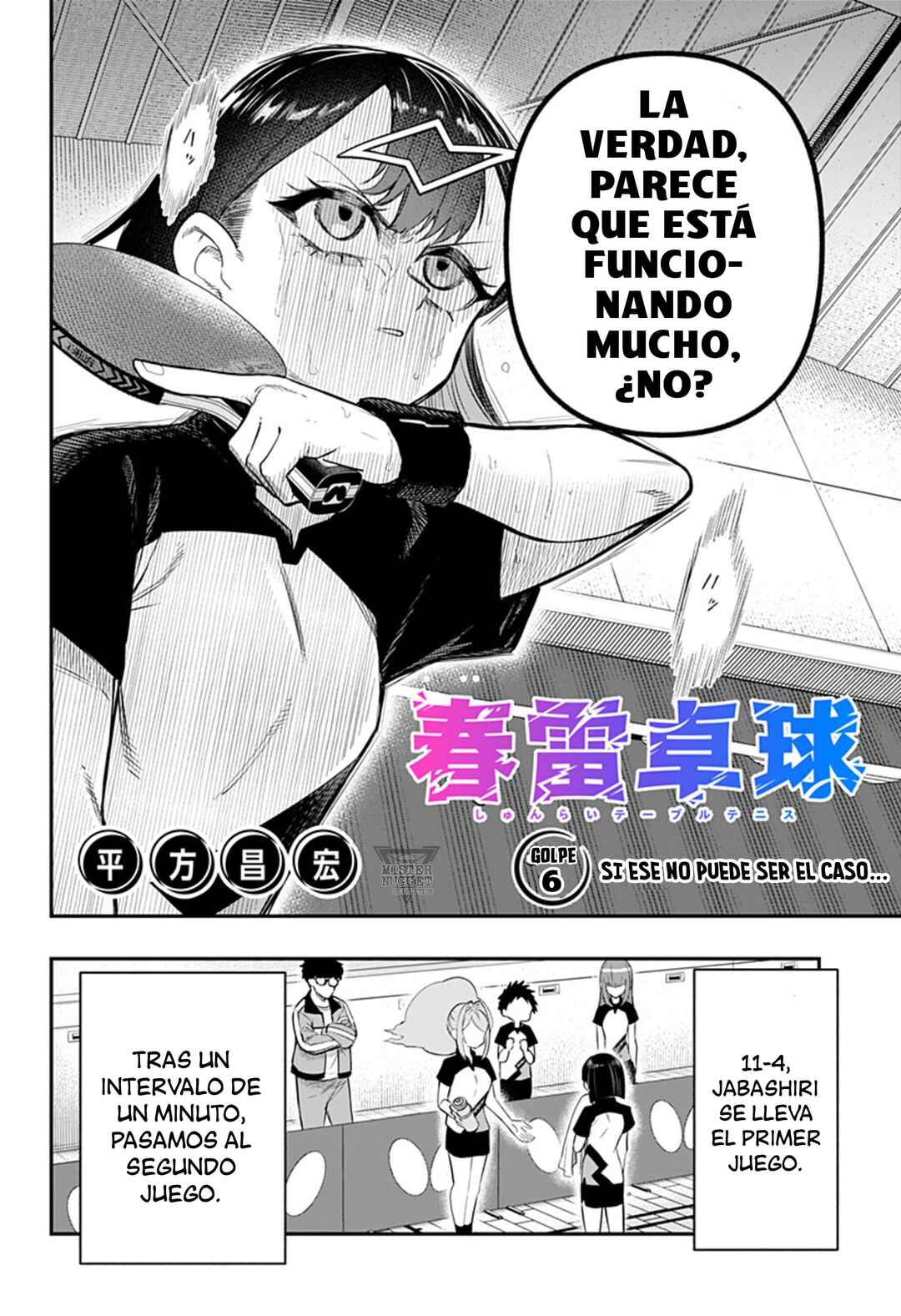 Shunrai Table Tennis Chapter 6 - Page 2