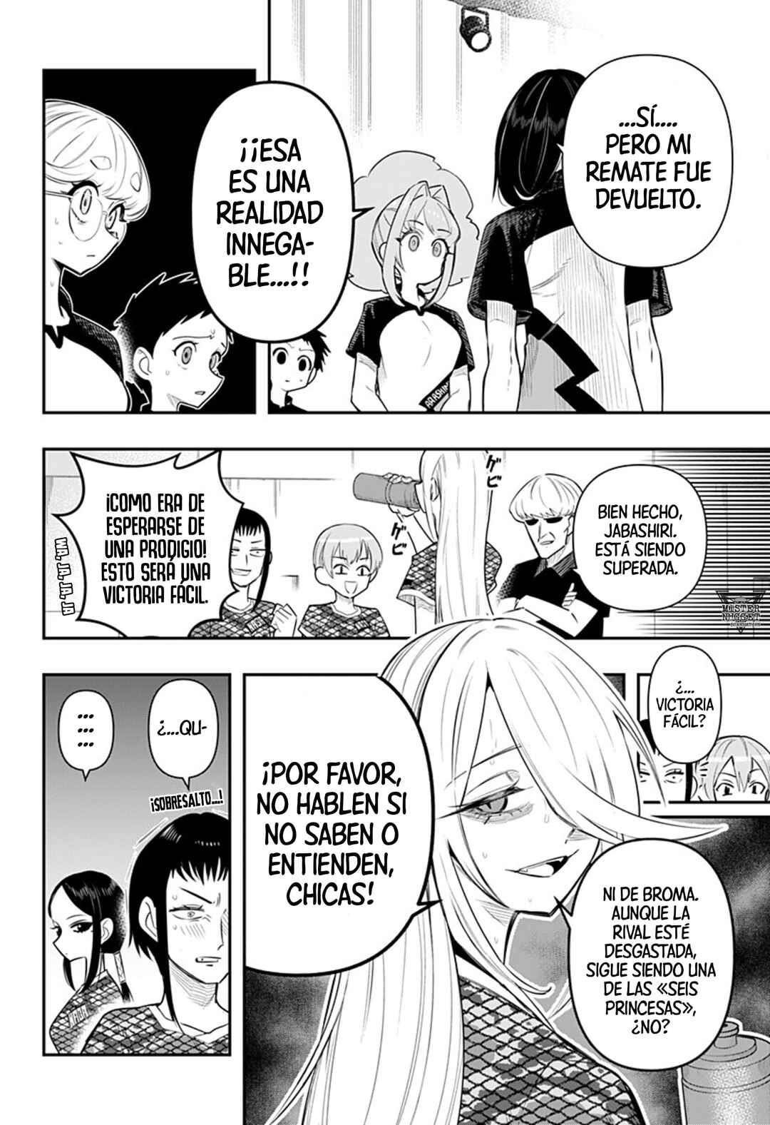 Shunrai Table Tennis Chapter 6 - Page 4