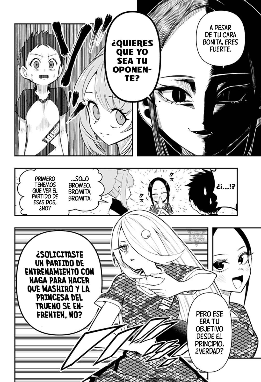 Shunrai Table Tennis Chapter 6 - Page 6