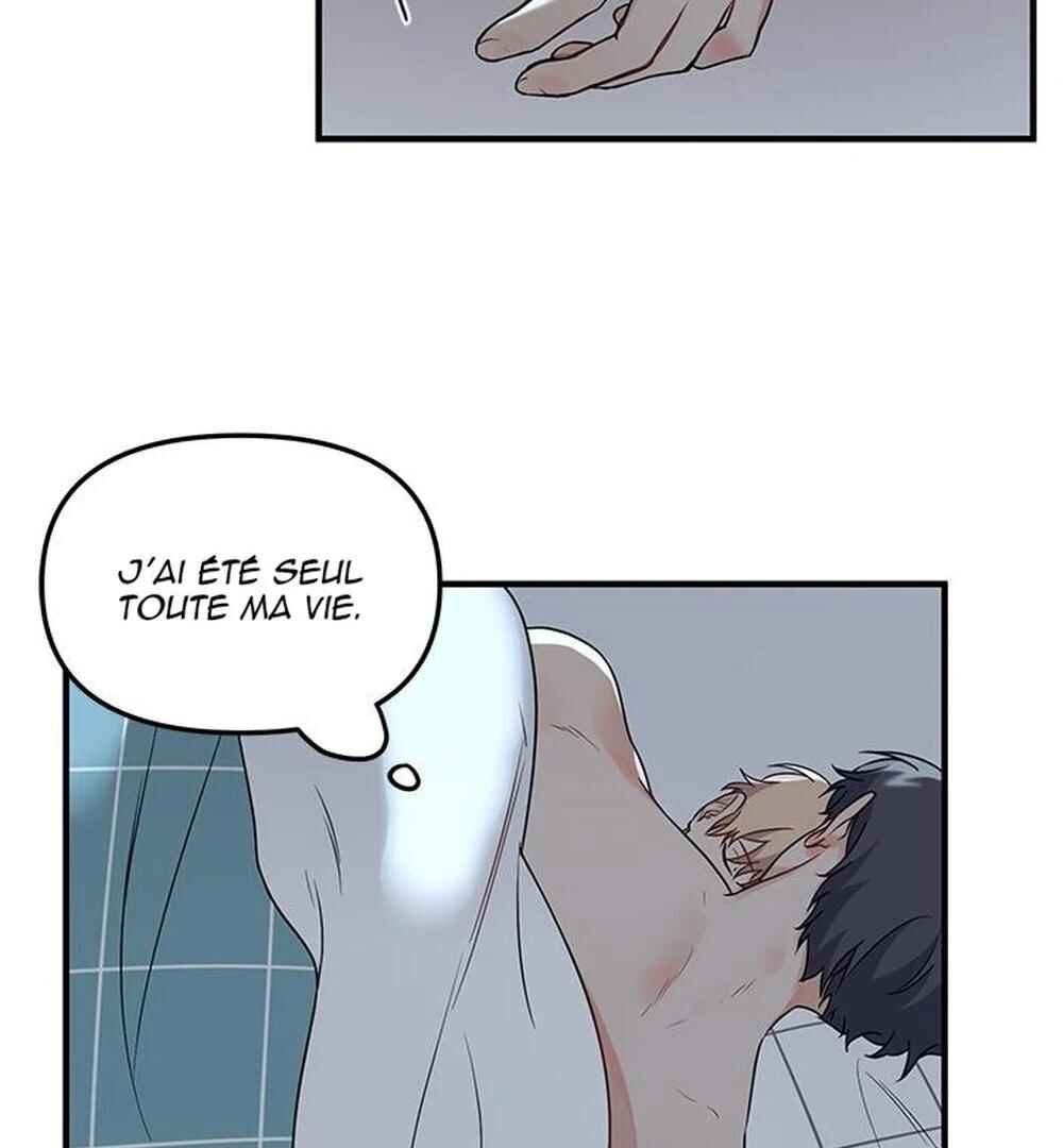 Blood and Love Chapter 8 - Page 96