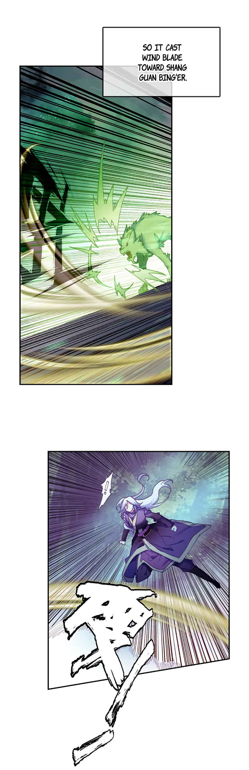 Heavenly Jewel Master Chapter 41.5 - Page 6