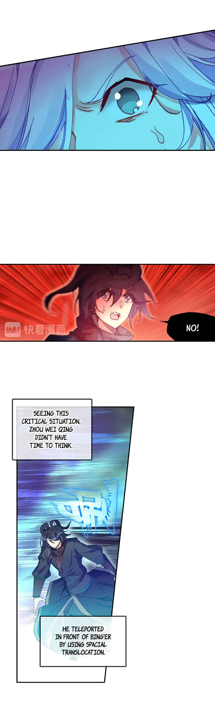 Heavenly Jewel Master Chapter 41.5 - Page 7