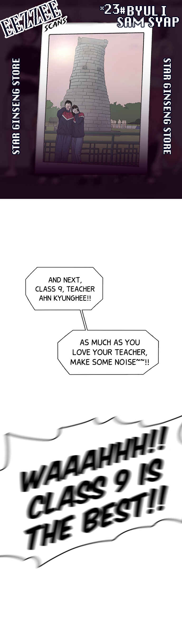 Byeorisamsyap Chapter 163 - Page 1