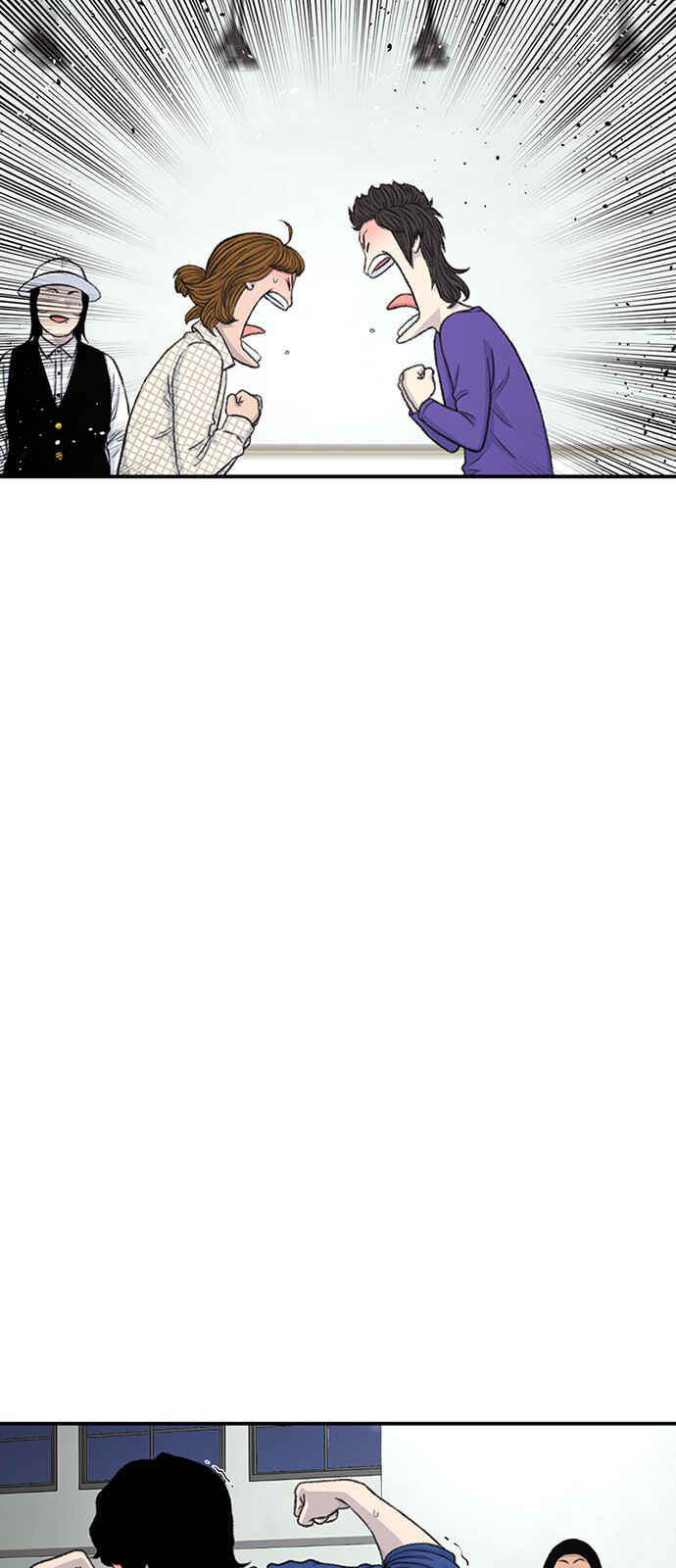 Byeorisamsyap Chapter 163 - Page 15