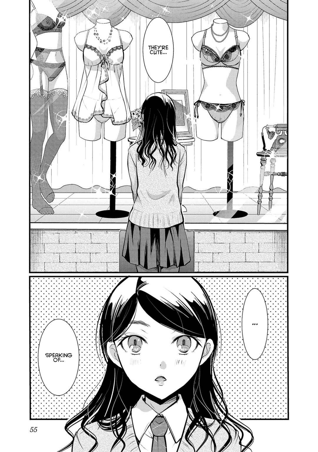 Takane no Hana wa Midaresaki Chapter 33 - Page 1